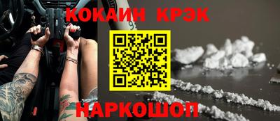 альфа пвп VHQ Среднеуральск