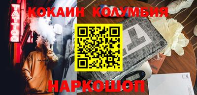 МДПВ Старая Купавна
