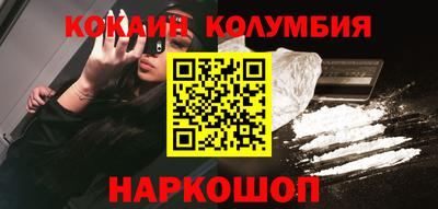 альфа пвп VHQ Среднеуральск