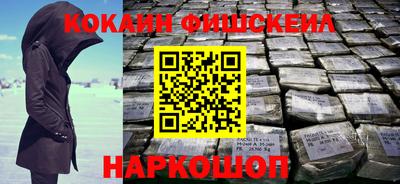 МДПВ Старая Купавна