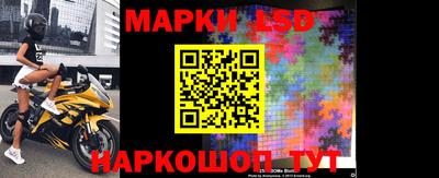 альфа пвп VHQ Среднеуральск