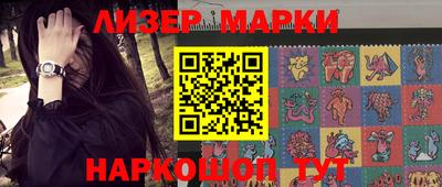 МДПВ Старая Купавна