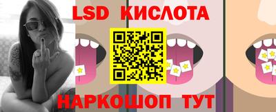 альфа пвп VHQ Среднеуральск