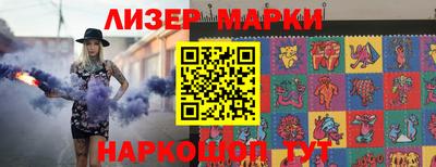 МДПВ Старая Купавна