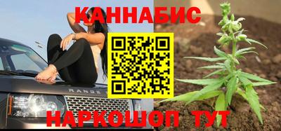 альфа пвп Ставрополь