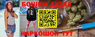 МДПВ Старая Купавна