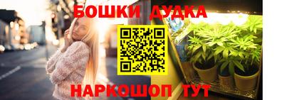 альфа пвп VHQ Среднеуральск