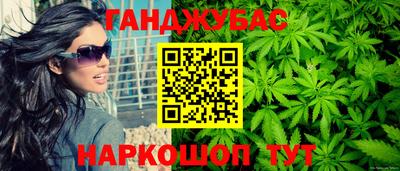 МДПВ Старая Купавна