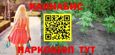 МДПВ Старая Купавна