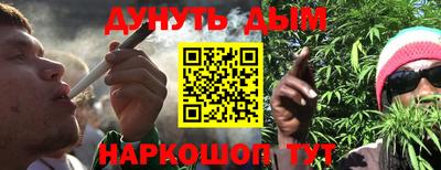 альфа пвп VHQ Среднеуральск