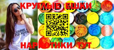 МДПВ Старая Купавна