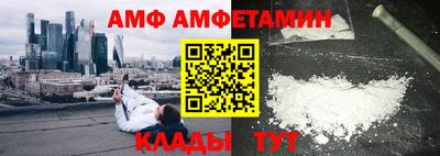 альфа пвп VHQ Среднеуральск