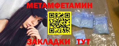 МДПВ Старая Купавна