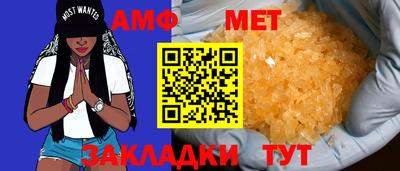 альфа пвп VHQ Среднеуральск