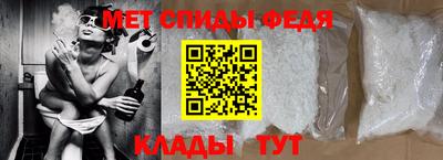 МДПВ Старая Купавна