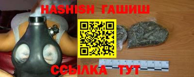 альфа пвп VHQ Среднеуральск