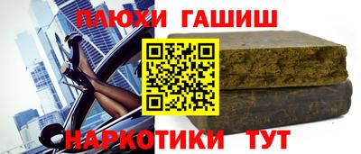 МДПВ Старая Купавна