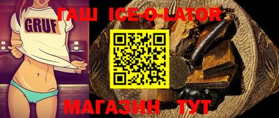 МДПВ Старая Купавна