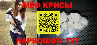 альфа пвп VHQ Среднеуральск