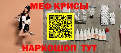 МДПВ Старая Купавна
